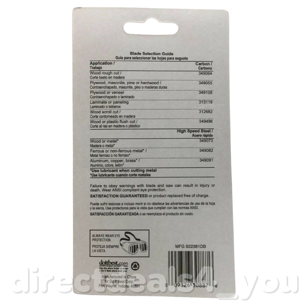 Do it Jigsaw Blades 3-5/8" 8 TPI #349496 Pack of 4 - GOODSZON Discount Store