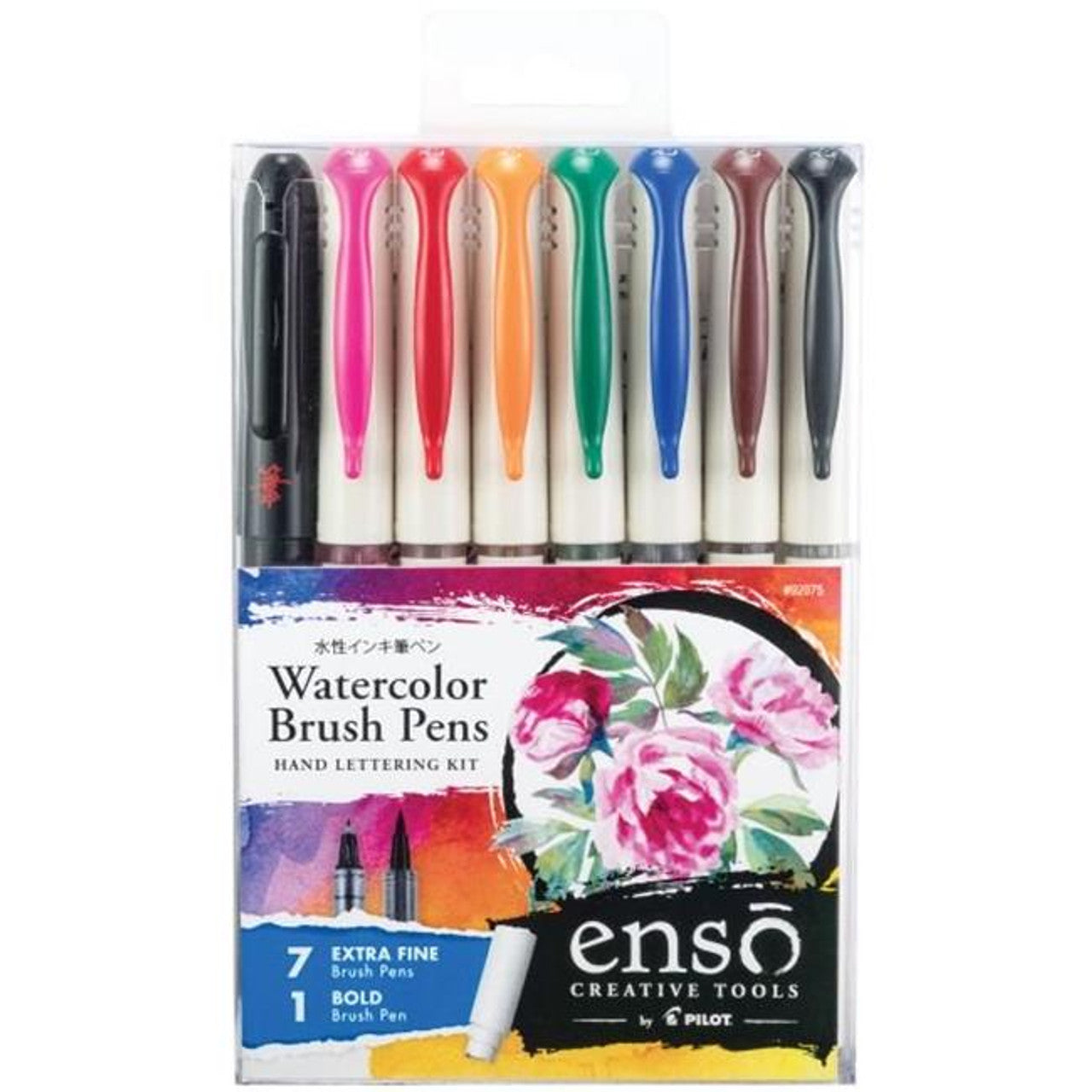 Pilot 92075 Enso Creative Tools Watercolor Brush Pens - GOODSZON Discount Store