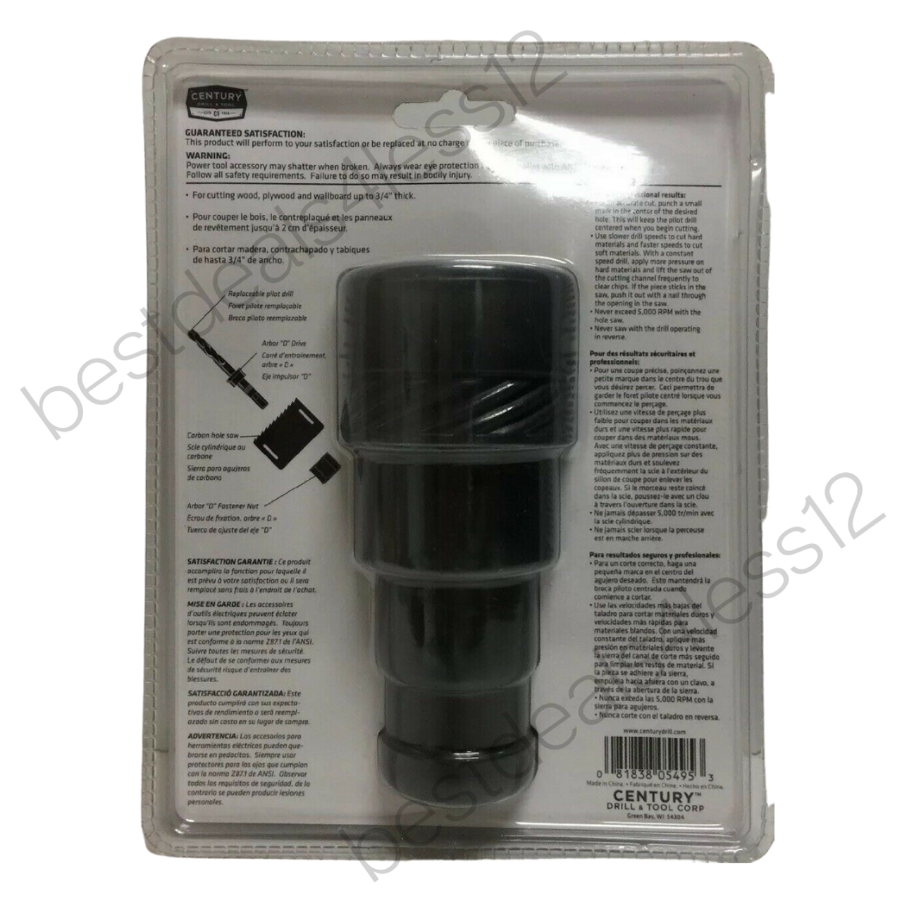 CENTURY DRILL & TOOL 05495 5 pc Hole Saw Set Pack of 2 - GOODSZON Discount Store