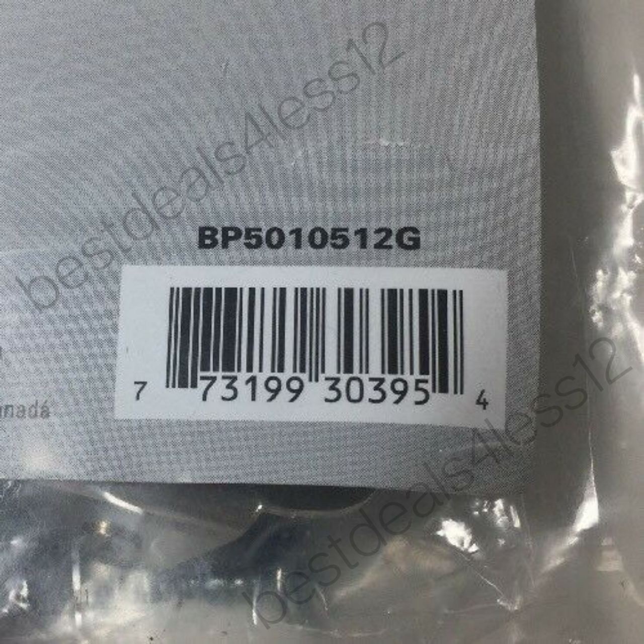 Richelieu Hardware Flap Stay Duo for Wood Door - GOODSZON Discount Store