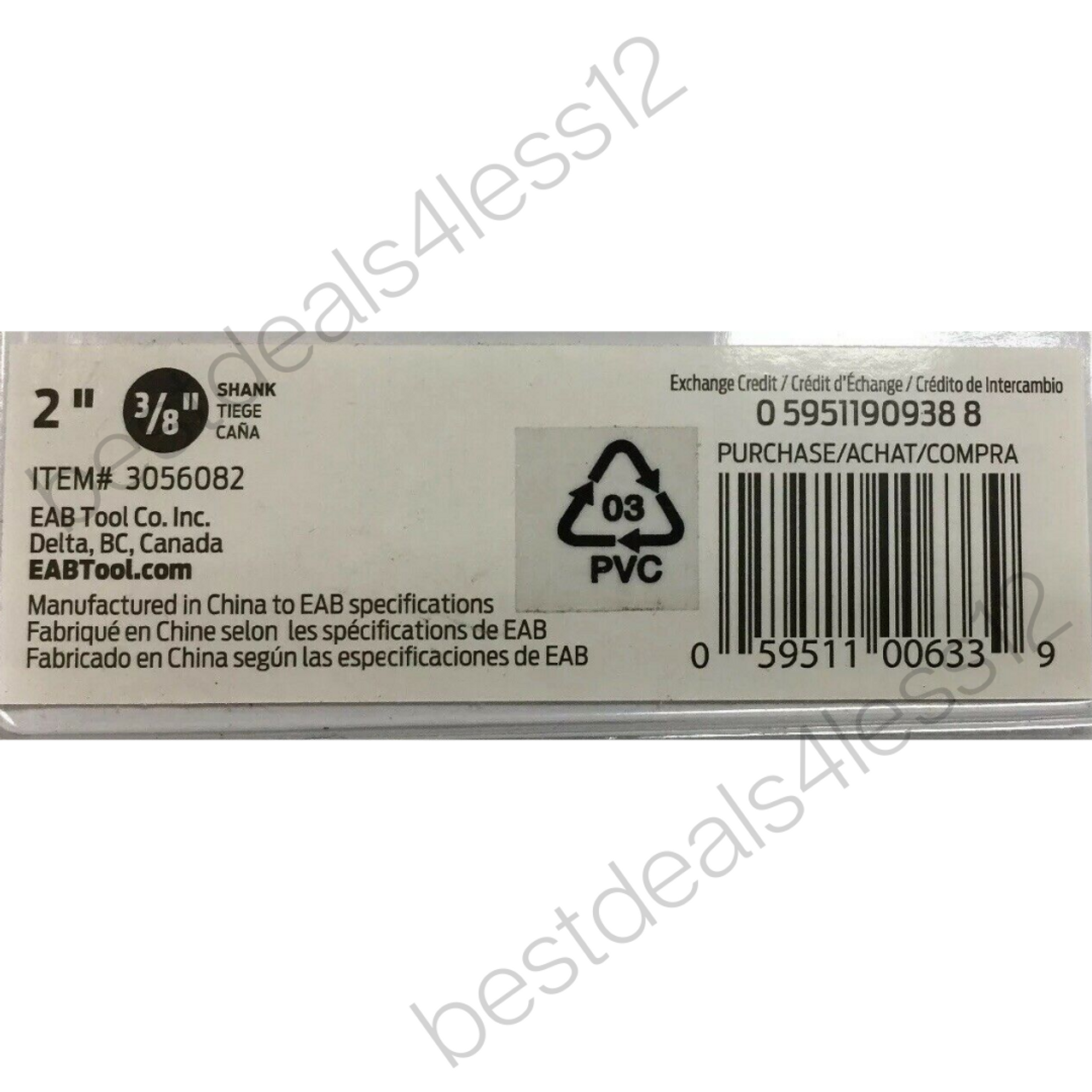 Exchange a Blade EAB 2" Diamond Hole Saw - GOODSZON Discount Store