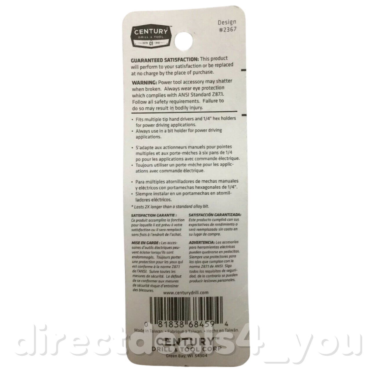 CENTURY DRILL & TOOL #68459 Hex Key 9/64" X 1" Pack of 4 - GOODSZON Discount Store