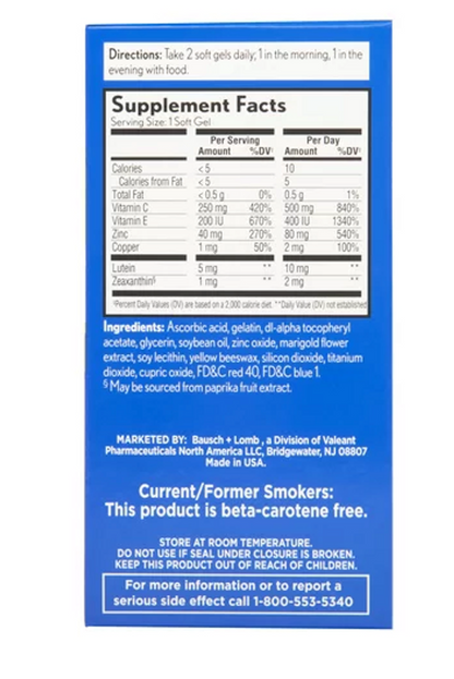 Bausch + Lomb PreserVision Eye Vitamin & Mineral Supplement AREDS 2 Formula - 90 CT - GOODSZON Discount Store