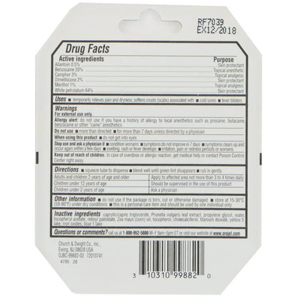 Orajel™ Moisturelock Formula for Cold Sores 0.105 oz. Pack - GOODSZON Discount Store