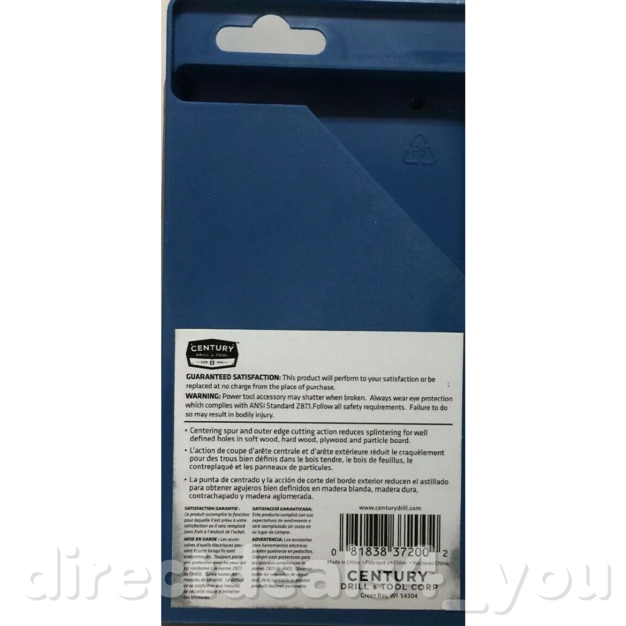 CENTURY Drill & Tool 37200 7 pc Brad Point Drill Bit Pack of 3 - GOODSZON Discount Store