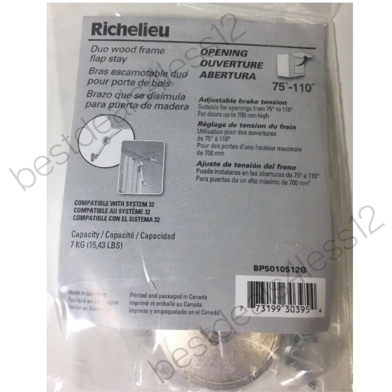Richelieu Hardware Flap Stay Duo for Wood Door - GOODSZON Discount Store