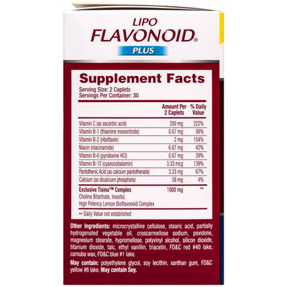 Lipo-Flavonoid Plus, Day/Night Kit Tinnitus Relief, OTC Ear Health Vitamins, 90 Caplets - GOODSZON Discount Store