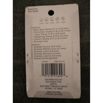 Bead Landing Metal Stamps with Storage Case Pack of 6 - GOODSZON Discount Store