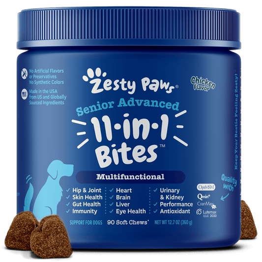 11-in-1 Multivitamin Bites™ Chicken, 90 ct - GOODSZON Discount Store