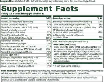 MegaFood Women's 40+ Multivitamin - Multivitamin for Women with Iron, Vitamin C, B12, B6, Choline, and more - Non-GMO, Gluten-Free, Vegetarian & Made without Dairy and Soy - 120 Tabs (60 servings) - GOODSZON Discount Store