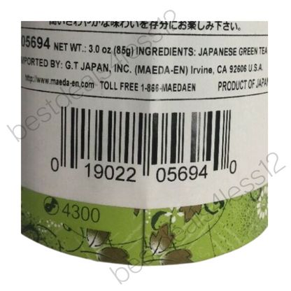 Organic Green Tea Spring Harvest Aromatic Shincha Loose Leaf Gra 3 oz - GOODSZON Discount Store