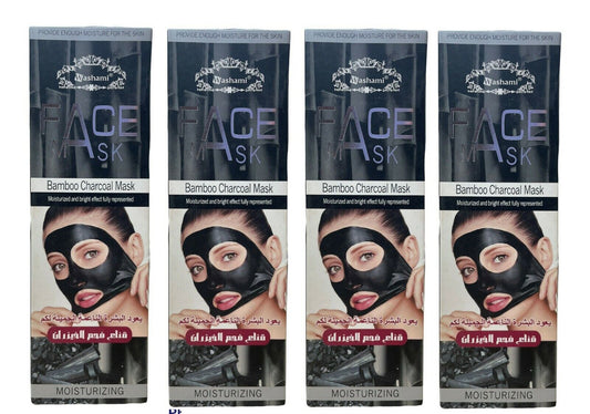 Washami Facial Bamboo Charcoal Mask Peel Off - Anti Blackhead 120 ml - GOODSZON Discount Store