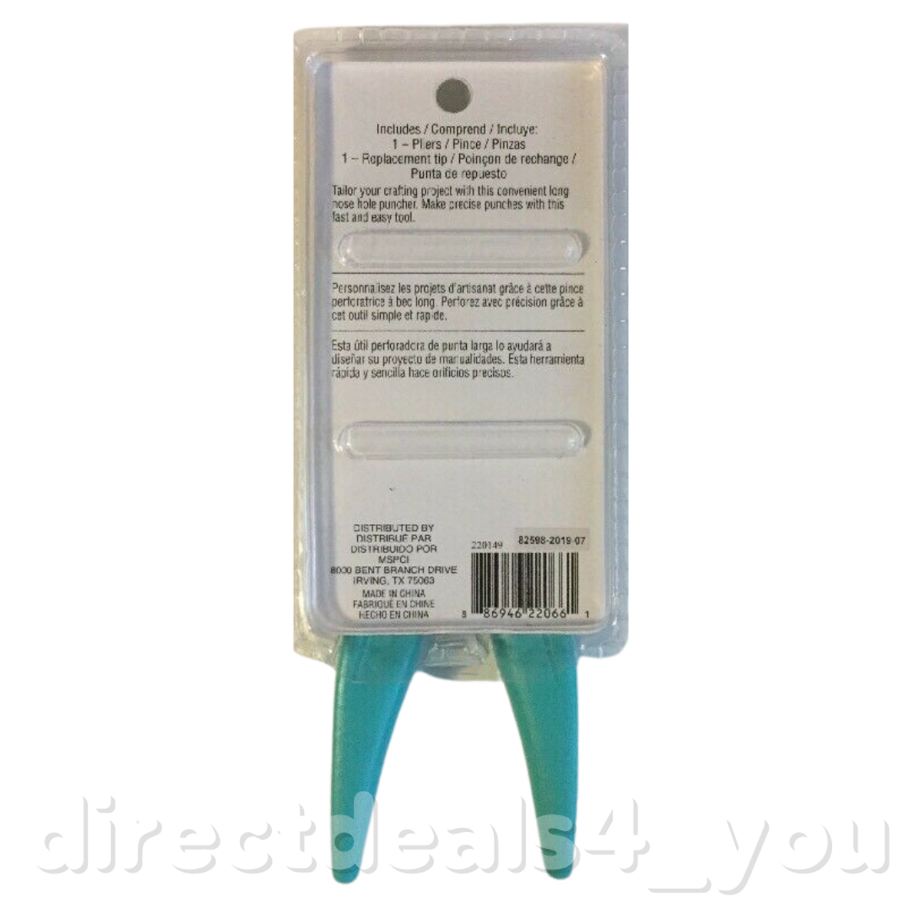 Bead Landing Long Nose Hole Punch Pliers & Nylon Jaw Forming Pliers (Pack of 2) - GOODSZON Discount Store