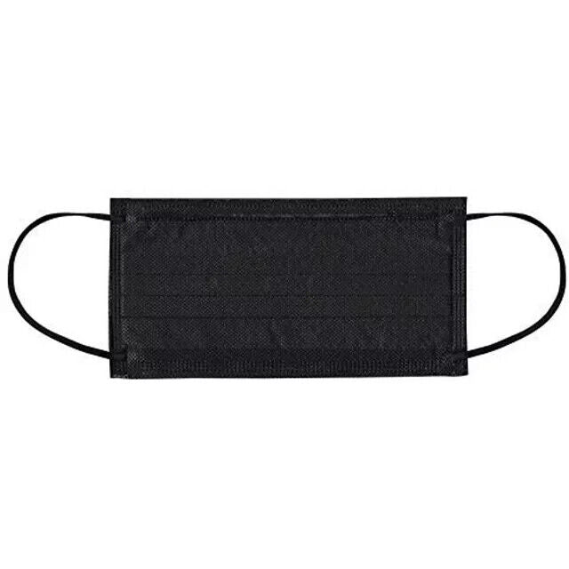 FLTR General Use Disposable Face Mask Black 75 Count - GOODSZON Discount Store