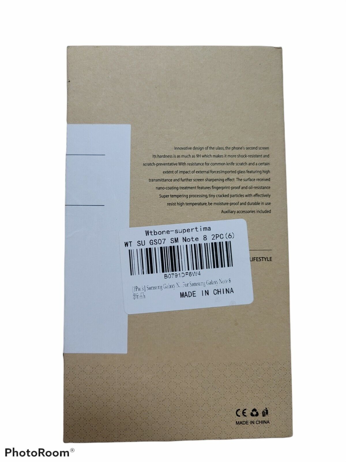 2Pack Samsung Galaxy Note 8 Tempered Glass Screen Protector Wtbone Pack of 2 - GOODSZON Discount Store