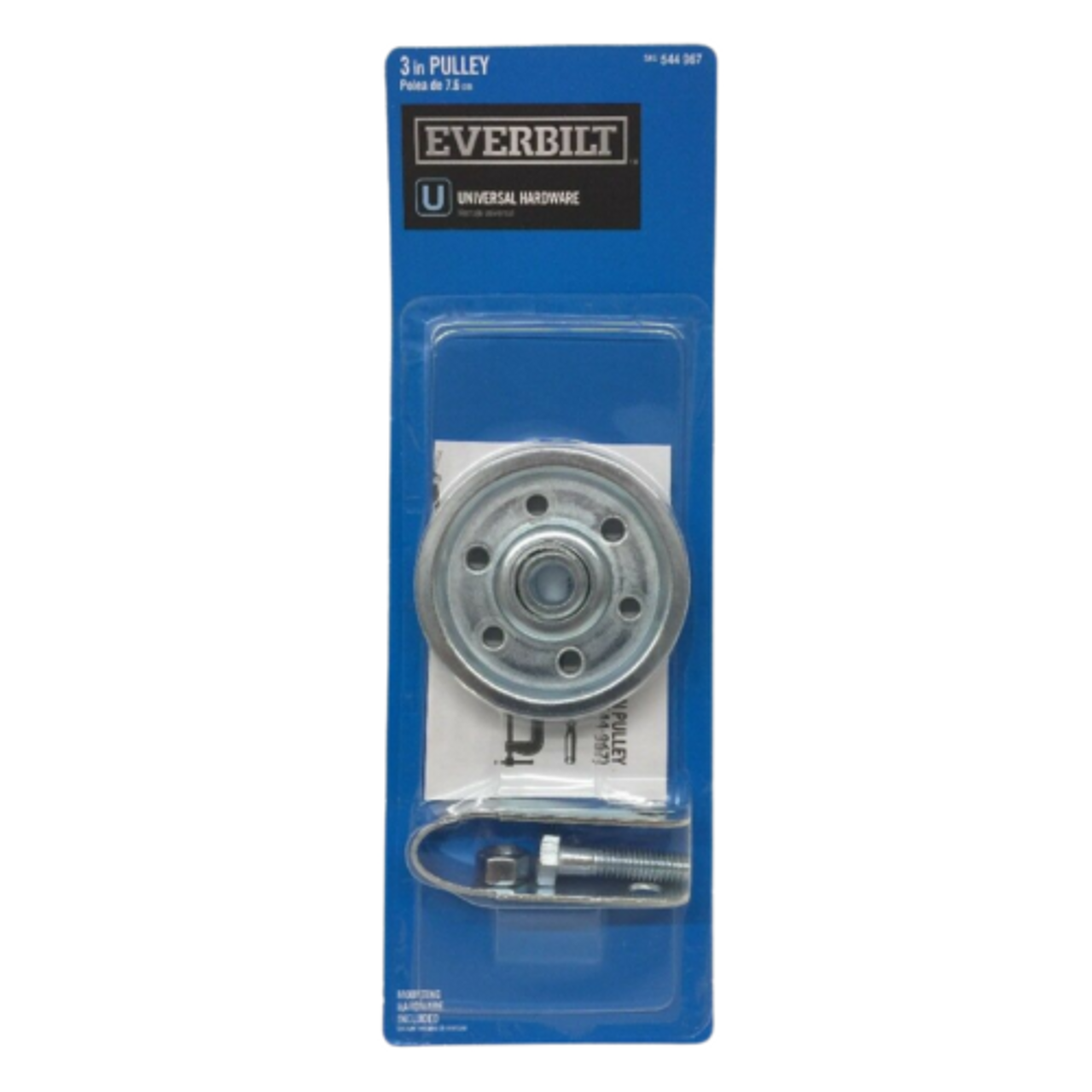 Everbilt # 544 967 Garage Door Pulley 3" Galvanized Steel Pack of 2 - GOODSZON Discount Store